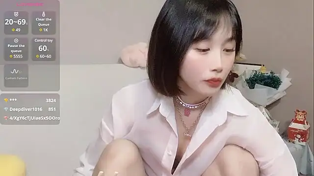 LaoSHI-999 online show from February 17, 2025, 6:20 am