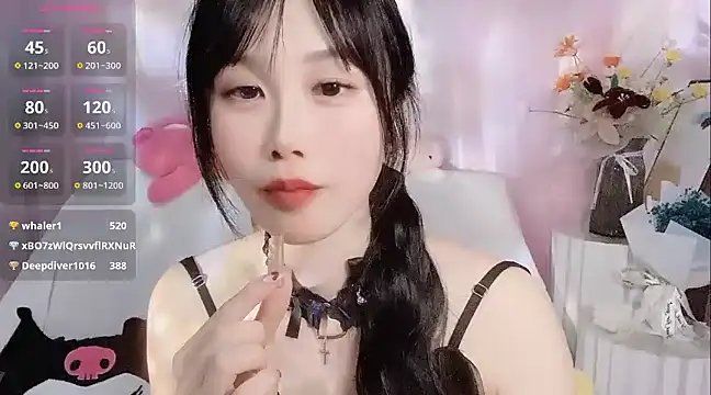 LaoSHI-999 online show from February 27, 2025, 6:29 am