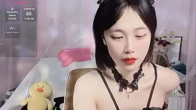 LaoSHI-999 online show from March 4, 2025, 2:06 am