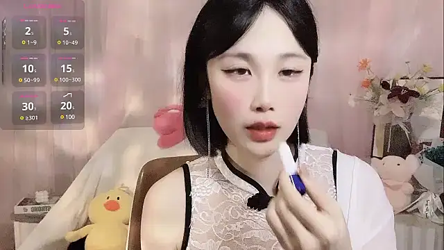 LaoSHI-999 online show from March 6, 2025, 7:36 am