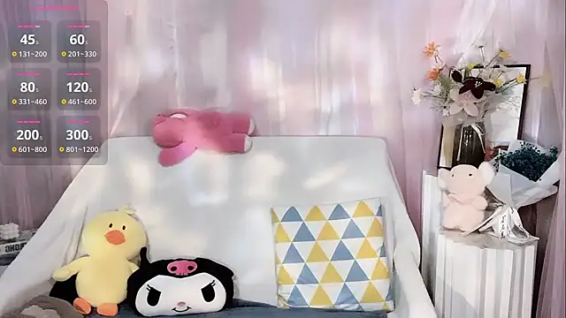 LaoSHI-999 online show from March 7, 2025, 12:04 am