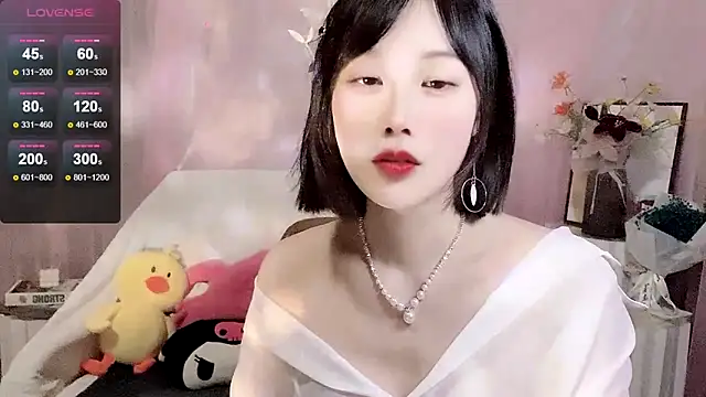 LaoSHI-999 online show from March 11, 2025, 7:48 am