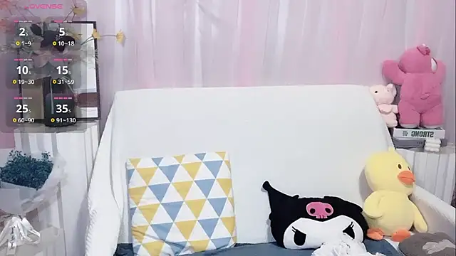 LaoSHI-999 online show from March 13, 2025, 7:42 am