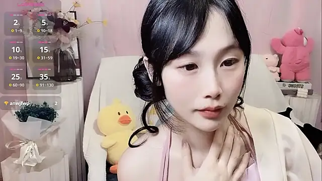 LaoSHI-999 online show from March 17, 2025, 11:32 pm