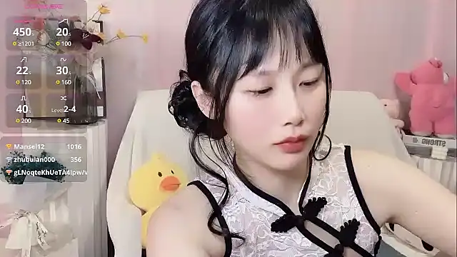 LaoSHI-999 online show from March 20, 2025, 2:29 am