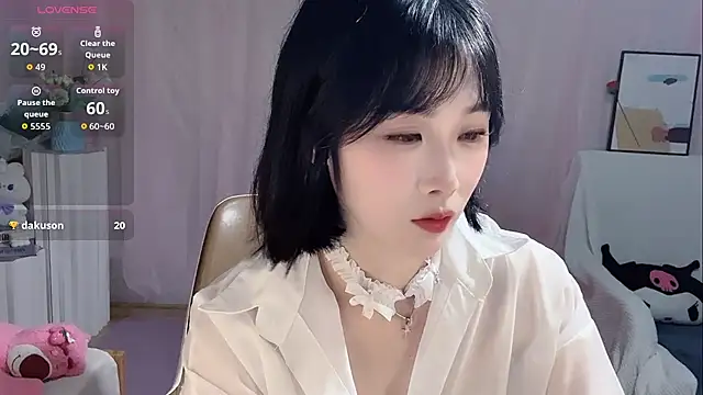 LaoSHI-999 online show from September 19, 2025, 1:23 pm