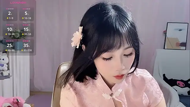 LaoSHI-999 online show from September 23, 2025, 9:34 am