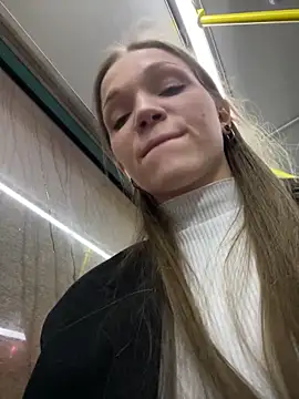 KitteCat online show from December 21, 2024, 1:53 pm