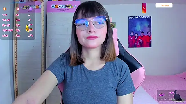 Lucyy-hess online show from December 15, 2025, 6:01 pm