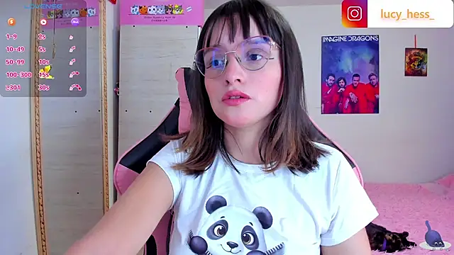 Lucyy-hess online show from February 26, 2026, 8:30 pm