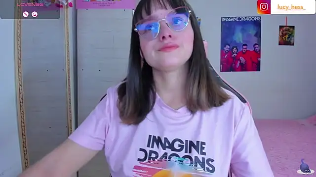 Lucyy-hess online show from April 20, 2026, 8:32 pm