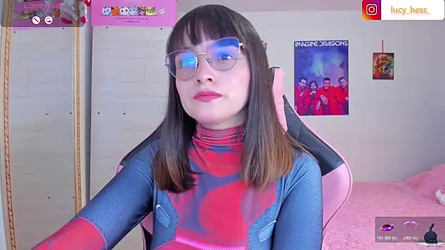 Lucyy-hess online show from April 21, 2026, 6:55 pm