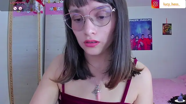 Snapshot of Lucyy-hess chatting on April 23, 2026, 8:44 pm Lucyy-hess online show from April 23, 2026, 8:44 pm