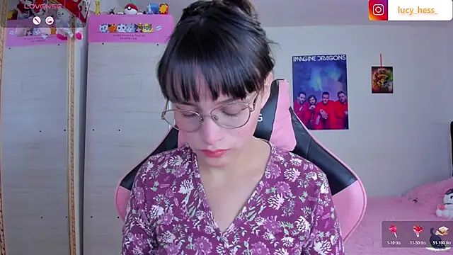 Snapshot of Lucyy-hess chatting on April 30, 2026, 6:14 pm Lucyy-hess online show from April 30, 2026, 6:14 pm