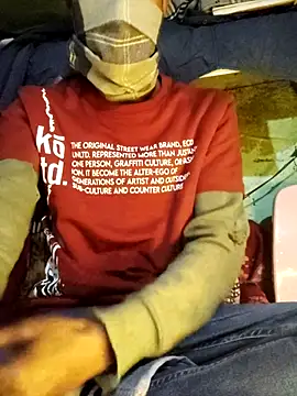 Snapshot of scmylife chatting on January 26, 2025, 6:58 pm scmylife online show from January 26, 2025, 6:58 pm