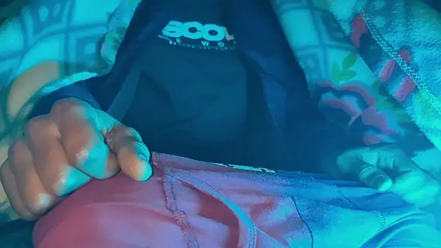 Snapshot of scmylife chatting on November 28, 2025, 8:44 pm scmylife online show from November 28, 2025, 8:44 pm