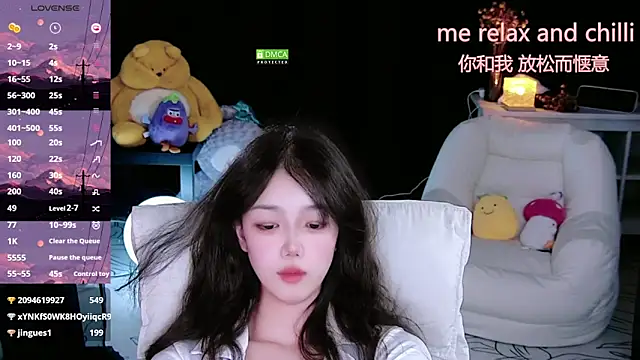 Sheep-1 online show from September 14, 2025, 3:55 pm