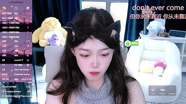 Sheep-1 online show from September 15, 2025, 4:01 am