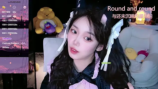 Sheep-1 online show from September 23, 2025, 12:30 pm