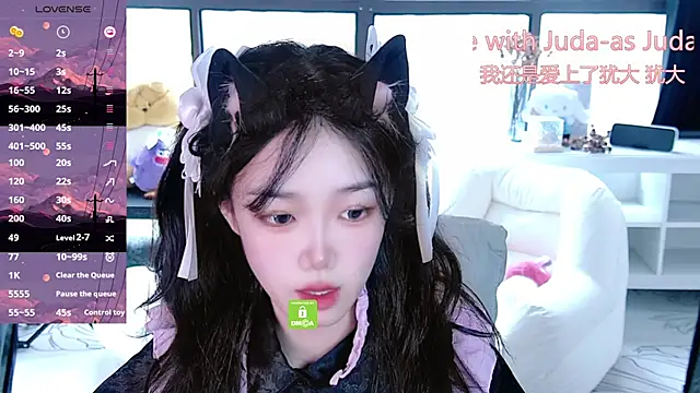 Sheep-1 online show from September 26, 2025, 4:27 am