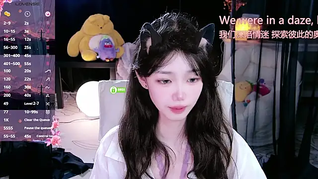 Sheep-1 online show from October 18, 2025, 3:13 pm