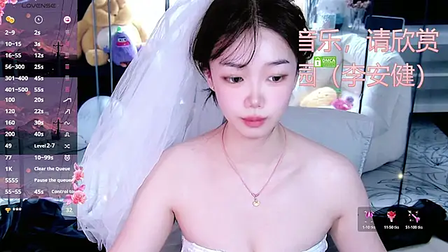 Sheep-1 online show from October 26, 2025, 1:33 am