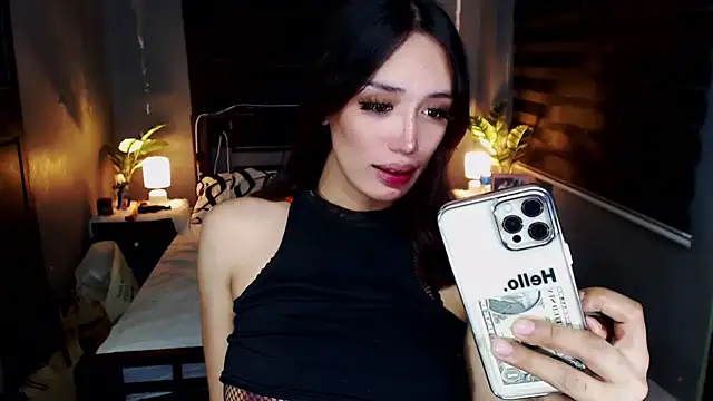 Snapshot of WildSexyDomina chatting on December 22, 2024, 4:17 pm WildSexyDomina online show from December 22, 2024, 4:17 pm