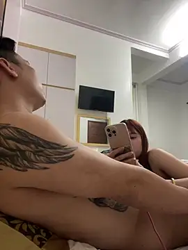 doanlogach online show from February 12, 2026, 9:21 pm