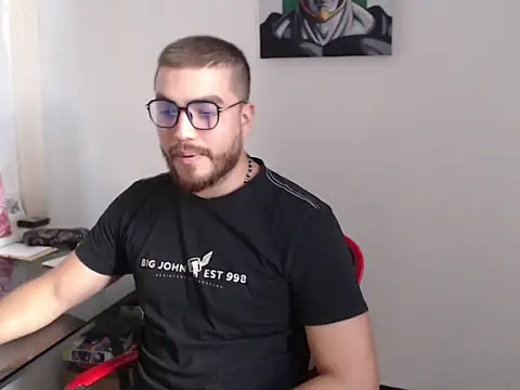 Dylanwish online show from October 18, 2025, 8:42 pm