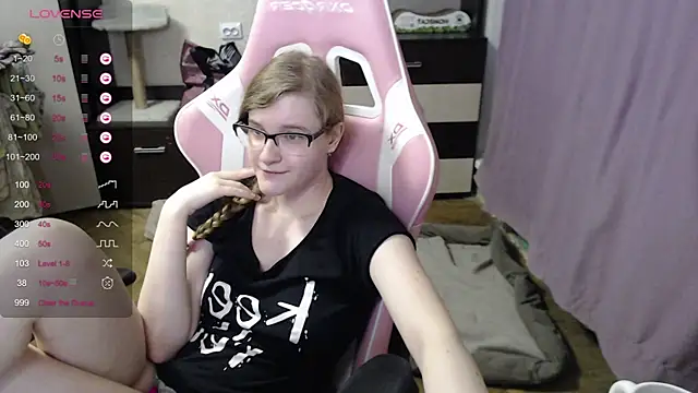 Snapshot of Tomato_Tease chatting on October 27, 2025, 4:00 pm Tomato Tease online show from October 27, 2025, 4:00 pm