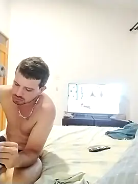 Snapshot of HPBRYAN chatting on December 26, 2024, 8:18 am HPBRYAN online show from December 26, 2024, 8:18 am