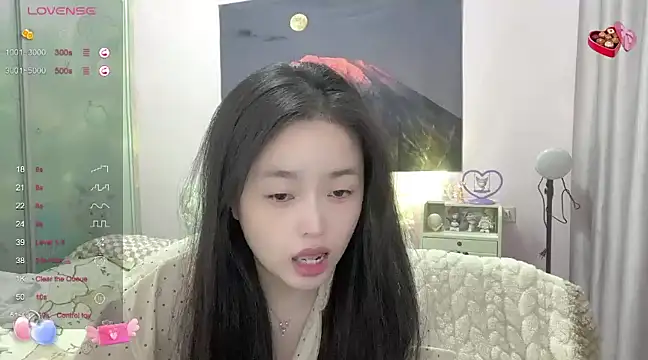 Mia-6688 online show from January 24, 2025, 6:14 pm