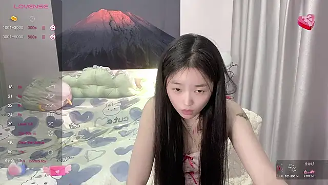 Mia-6688 online show from February 14, 2025, 11:20 pm