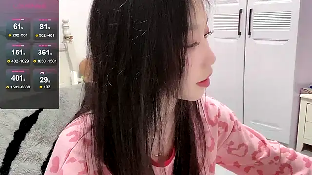 MMiao-66u online show from February 4, 2025, 11:38 am