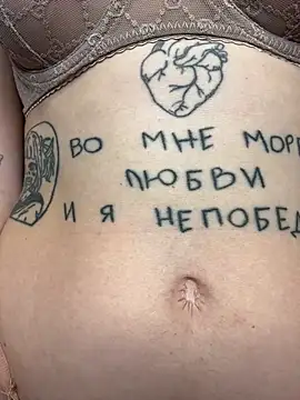 Sweet Evva online show from January 11, 2025, 9:25 pm