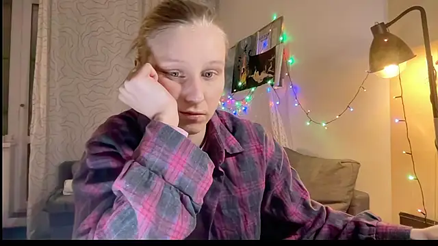 Snapshot of KatiKate chatting on February 9, 2025, 9:06 pm KatiKate online show from February 9, 2025, 9:06 pm