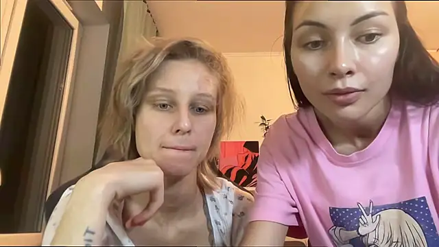 KatiKate online show from October 26, 2025, 3:29 pm