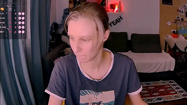 KatiKate online show from January 16, 2026, 4:22 pm