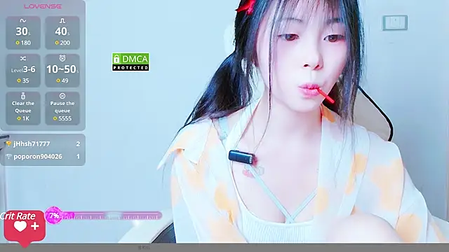 xiyao1314 online show from December 20, 2024, 9:43 am
