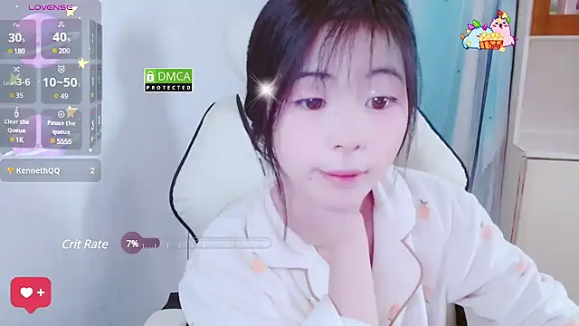 xiyao1314 online show from January 6, 2025, 11:18 am