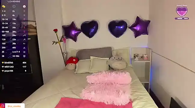 aiko mori online show from February 11, 2025, 11:01 pm