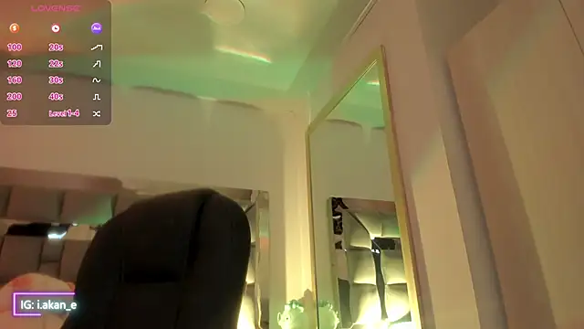 i akane online show from September 28, 2025, 1:38 pm