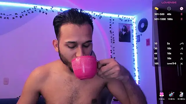 Snapshot of Raf_brunette chatting on March 8, 2025, 10:22 am Raf brunette online show from March 8, 2025, 10:22 am