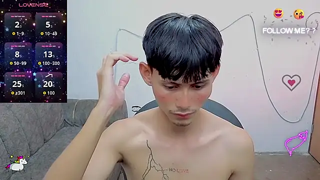 Snapshot of tanjiro_cute chatting on July 6, 2026, 5:37 am tanjiro cute online show from July 6, 2026, 5:37 am