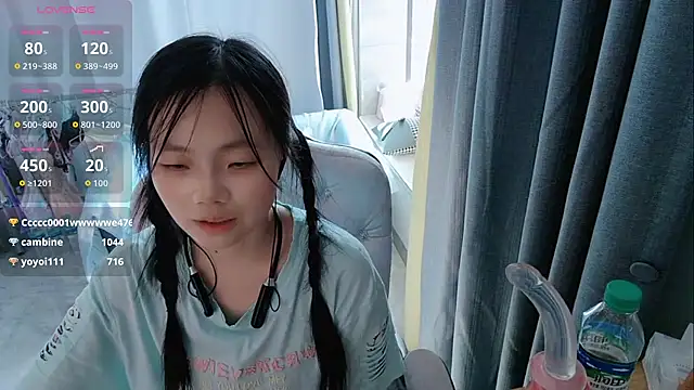 Lena-yyds online show from October 4, 2025, 1:25 am