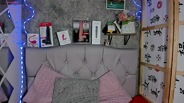 Snapshot of Megan_sophia2 chatting on September 12, 2025, 11:32 am Megan sophia2 online show from September 12, 2025, 11:32 am