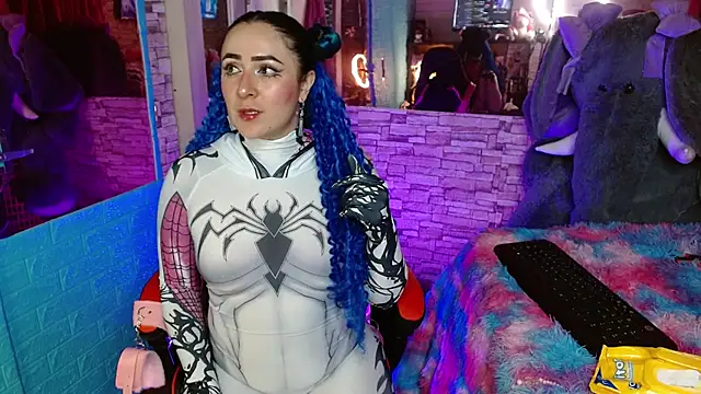 Snapshot of Meg4n_420 chatting on December 14, 2024, 6:35 am Meg4n 420 online show from December 14, 2024, 6:35 am