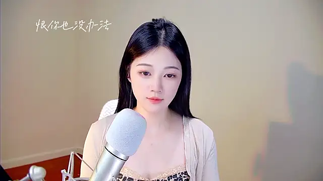 memeda online show from October 21, 2025, 3:13 pm