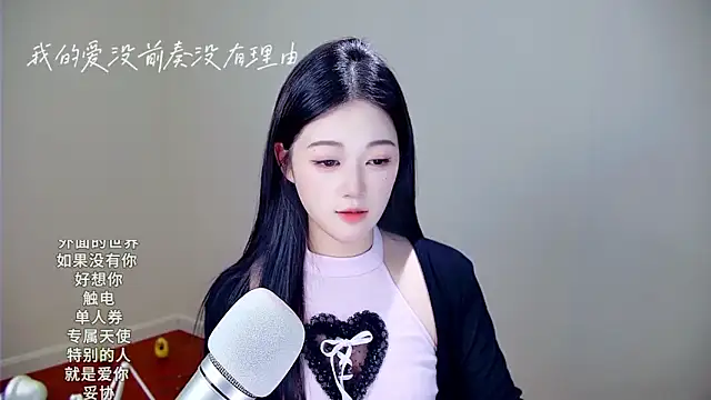 memeda online show from November 23, 2025, 3:34 pm