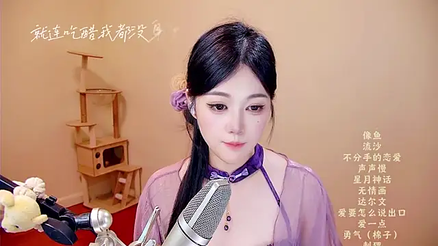 memeda online show from April 11, 2026, 7:45 am